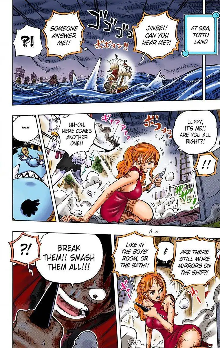 One Piece - Digital Colored Comics Chapter 880 21